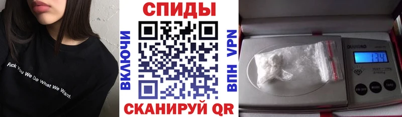 что такое   Красавино  блэк спрут ссылка  Амфетамин Розовый 