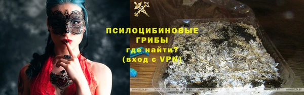 круглые Лихославль
