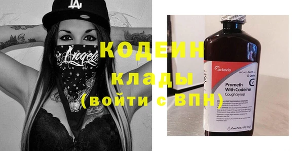 соль ск Майский