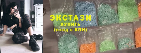 спайс Дмитров