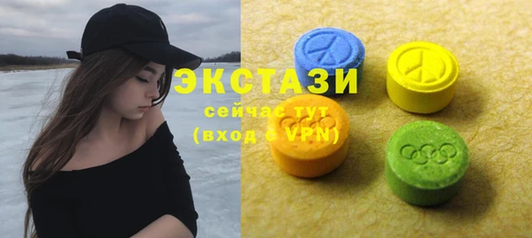 скорость Лиски