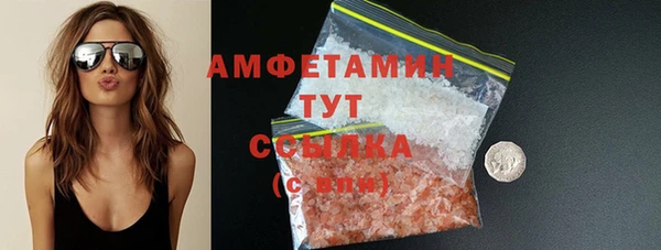 дурь Липки