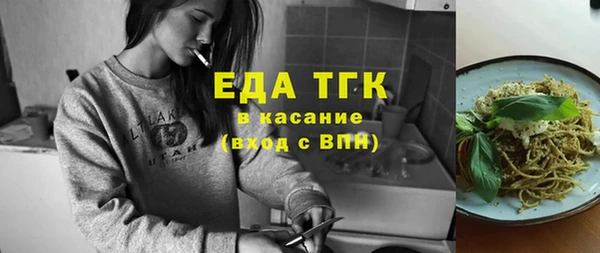 дурь Липки