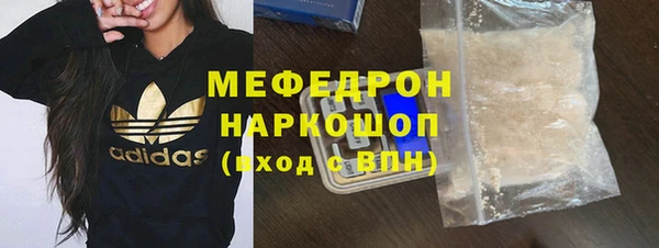 круглые Лихославль