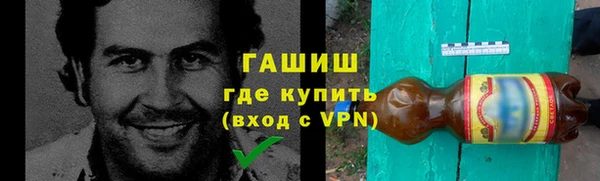 соль ск Майский