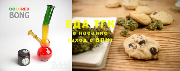 дурь Липки