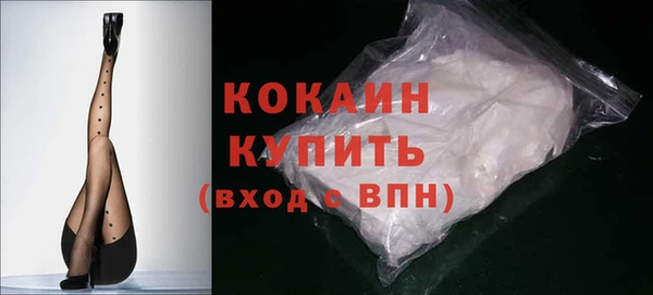 гашиш Карпинск