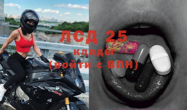дурь Липки