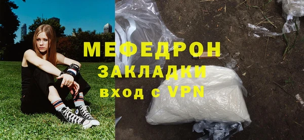 метадон Дмитриев