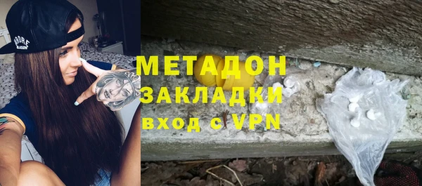 меф VHQ Карталы