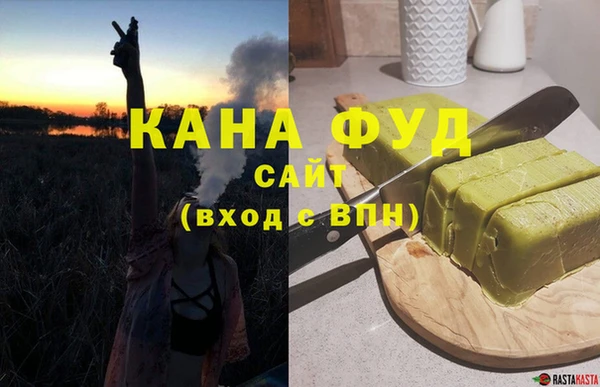 круглые Лихославль