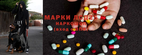 скорость Лиски
