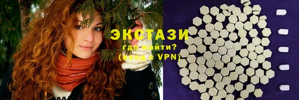 спайс Магадан