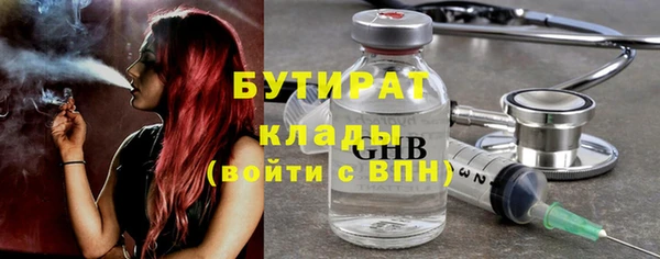 героин Дмитровск