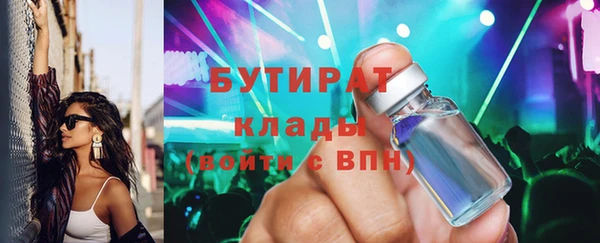 скорость Лиски