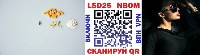 ЛСД экстази кислота сколько стоит Красавино